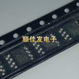 全新MD8002A 8002A FM8002 贴片SOP-8 3W音频功放芯片 兼容LM4871