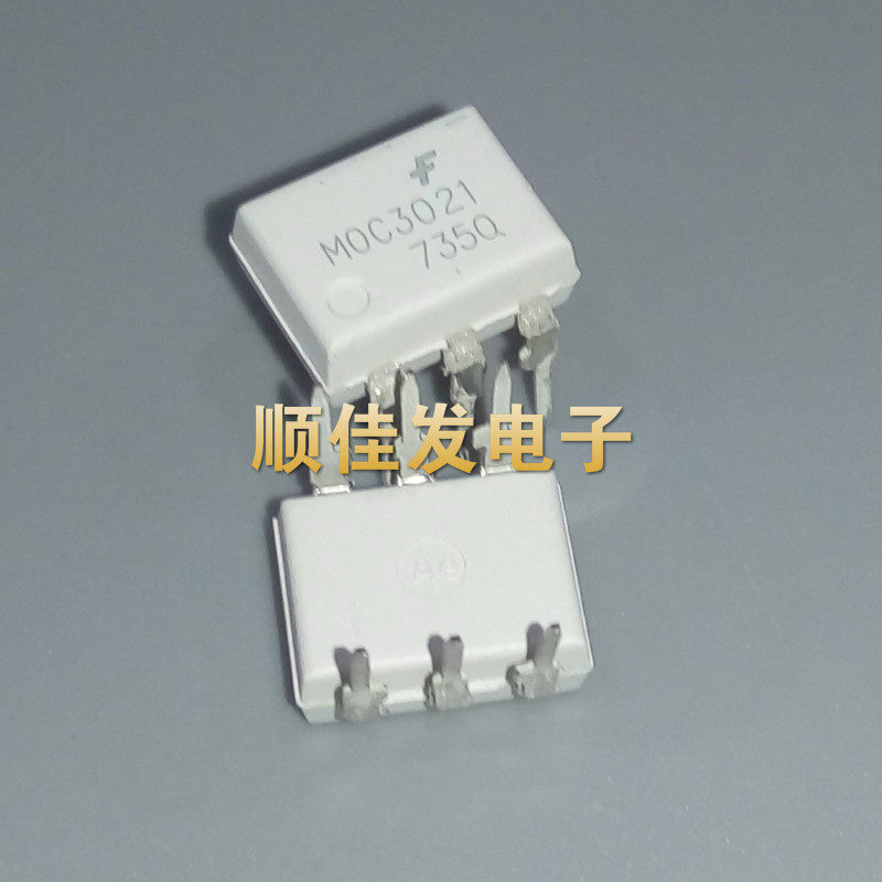 moc3021 直插dip-6 fsc仙童 双向可控硅光耦ic 原装进口3021  5个