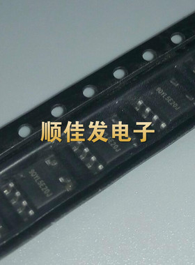 SD6924STR全新进口原装SILAN士兰微 LED驱动IC SOP8 SD6924S 10个