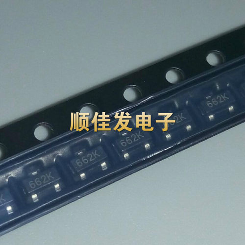 贴片 SOT-23 XC6206P332MR (662K) 3.3V 稳压芯片 100个