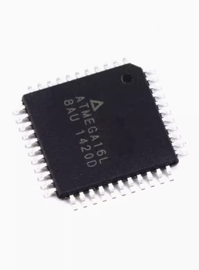 原装正品 贴片 ATMEGA16L-8AU 芯片 8位16K闪存微控器 TQFP-44