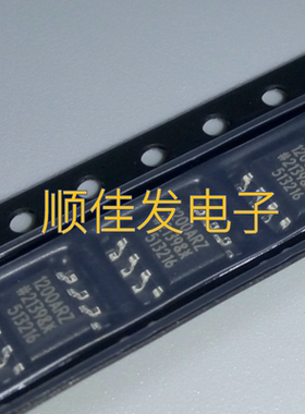 全新原装 ADUM1200ARZ ADUM1200AR 贴片SOP-8 数字隔离器芯片芯片
