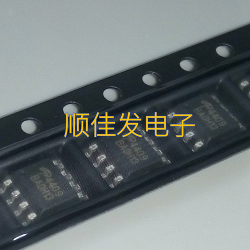 全新原装AO4409L AO4409 贴片 SOP8 30V15A MOS管 P管 10个