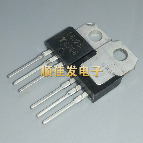 S8025L 单项可控硅 三极管 25A 600V 直插TO-220 原装 直拍5个