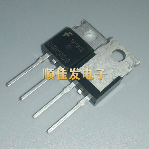 全新现货RHRP30120=RHR30120超快恢复二极管 30A1200V 直拍5个