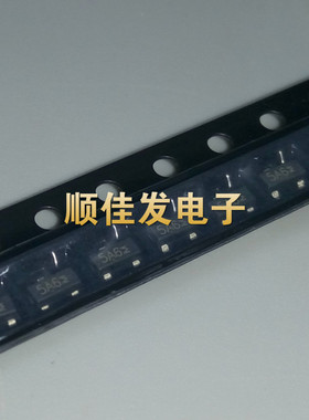 MMBZ5V6ALT1G MMBZ5V6A 丝印5A6 SOT-23-3 共阳稳压二极管 50个