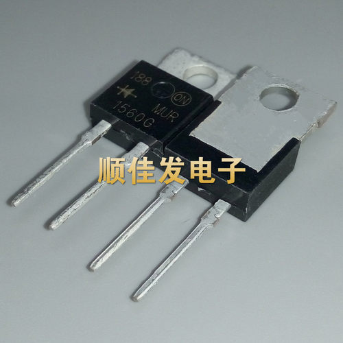 MUR1560 快速整流二极管 U1560 MUR1560G 直插 TO220-2 全新  5个