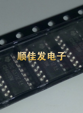 CD4017BM HEF4017BT逻辑芯片 十进制计数器 贴片SOP-16 直拍 10个