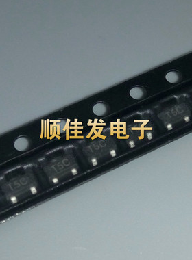 全新原装LM50CIM3X 贴片SOT-23 模拟输出温度传感器 丝印T5C 10个