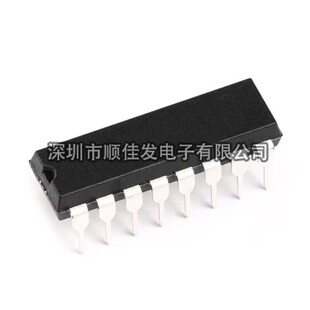 原装 SG3524N 直插PDIP-16 双路PWM控制器 450kHz 8V~40V 5个