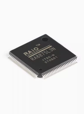全新原装 RA8875L3N RA8875L3 RA8875 TQFP100脚 液晶控制芯片ic