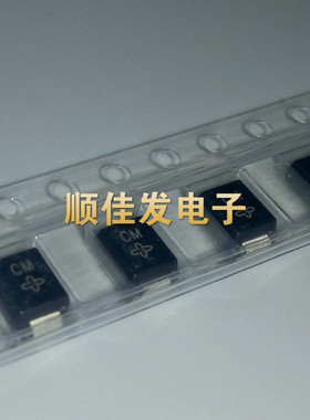 TVS二极管SMBJ33CA 33V SMB(DO-214AA)双向电路保护TVS二极管50个