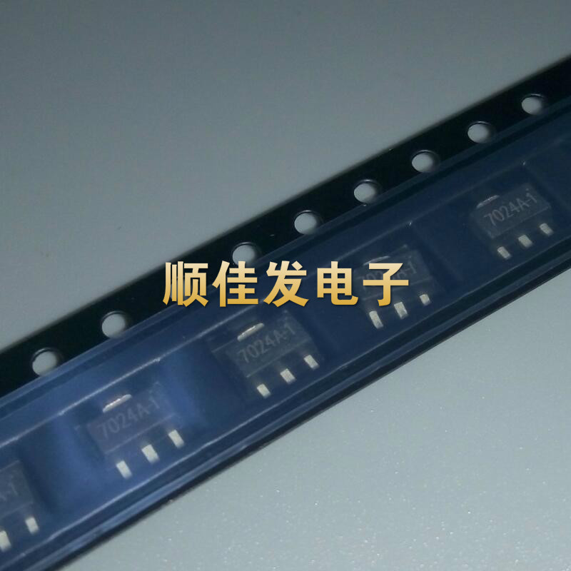 HT7024A-1 HT7024低压差稳压电路 三端稳压器贴片SOT-89 1件=30只