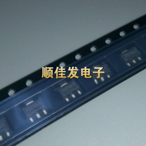 HT7024A-1 HT7024低压差稳压电路 三端稳压器贴片SOT-89 1件=30只
