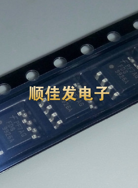 贴片FDS9926A 9926A SOP-8 电源控制管理芯片 进口原装 直拍 10个