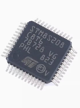 原装正品 STM8S208C8T6 LQFP-48 24MHz/64KB闪存/8位微控制器-MCU