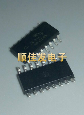 全新原装ELQ3H7 贴片SOP16 Q3H7 四路晶体管光耦 光电耦合器 5个