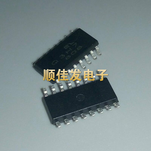 全新原装ELQ3H7 贴片SOP16 Q3H7 四路晶体管光耦 光电耦合器 5个