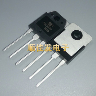 2SC3320 C3320 大功率电源管 1/500V NPN 开关三极管 TO-3P 247