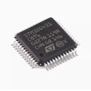 原装正品STM32G431C8T6 LQFP-48 ARM Cortex-M4 32位微控制器-MCU