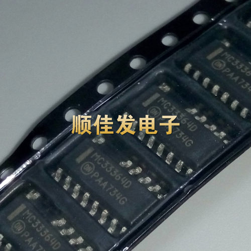 全新原装 MC33364D MC33364DR2G 贴片 SOP14=16 电源管理芯片IC