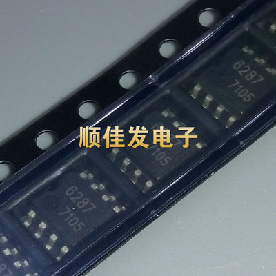 BA6287F-E2 6287 贴片SOP-8 电机驱动器 进口原装 5个