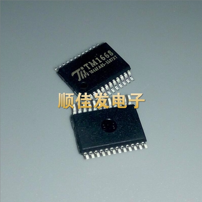 TM1628/TM1638/TM1640/TM1668 LED驱动芯片 SOP TM天微全新原装