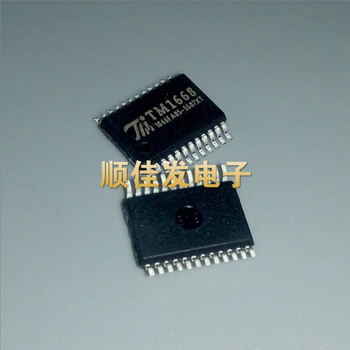 TM1628/TM1638/TM1640/TM1668 LED驱动芯片 SOP TM天微全新原装