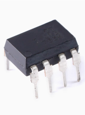 全新原装 直插 CTT1213 DIP-7 三端双相光电可控硅芯片 现货 5个