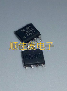 OPA2681 2703 2704 2705 2743 2822 336 337 340 U UA UK/2K5贴片