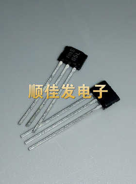 TLE4905L 丝印05L 磁性霍尔传感器 直插P-SSO-3-2 TO92S 全新原装