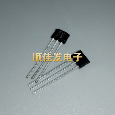 TLE4905L 丝印05L 磁性霍尔传感器 直插P-SSO-3-2 TO92S 全新原装
