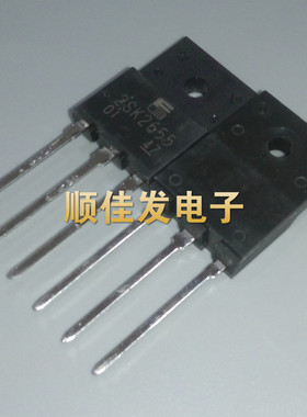 2SK2655 K2655 直插TO3P 2SK2655-01R 900V/2Ω/8A/100W 全新原装