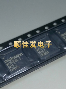 全新贴片 MV3018SOK-G MV3018SOK MV3018S0K-G MTEKVISION BGA-81