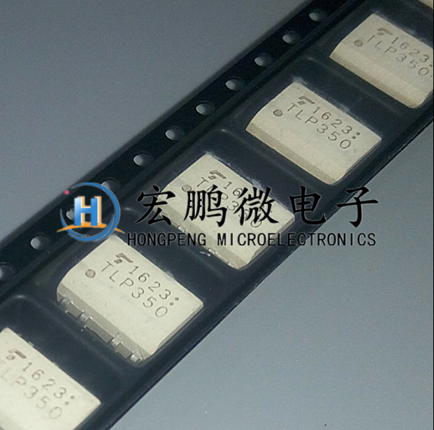 全新 TOSHIBA东芝 TLP350 贴片SOP8 IGBT驱动隔离光耦 可直拍 5个