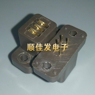 测试座测试三极管TO220一TO126一TO251直插老化座胶木材料