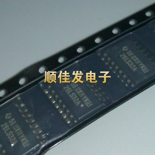 AM26LS32ACNSR 贴片 SOP16 接收器 芯片 26LS32A全新进口原装 5个