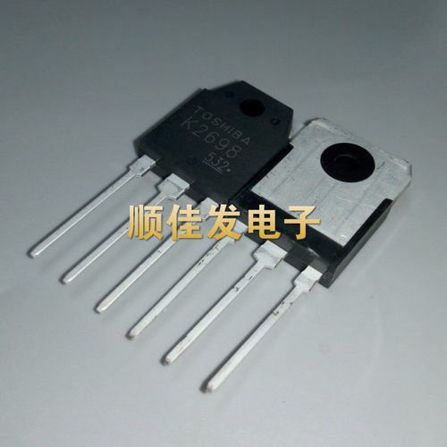 全新现货 电焊机常用MOS管 2SK2698 K2698 场效应管 东芝 15A500V