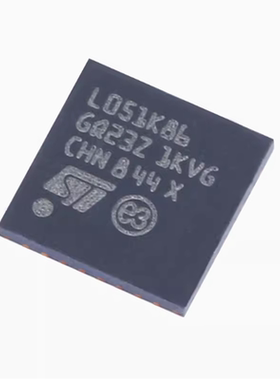 原装 STM32L051K8U6 UFQFPN-32 ARM Cortex-M0+ 32位微控制器-MCU