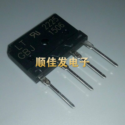全新 LT GBJ1506 整流桥 15A600V DIP4封装 电磁炉桥堆 5个