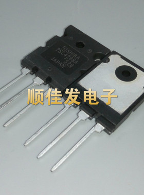 2SC4288A NPN彩电显示行管 12A1500V200W C4288A TO3PL 全新国产