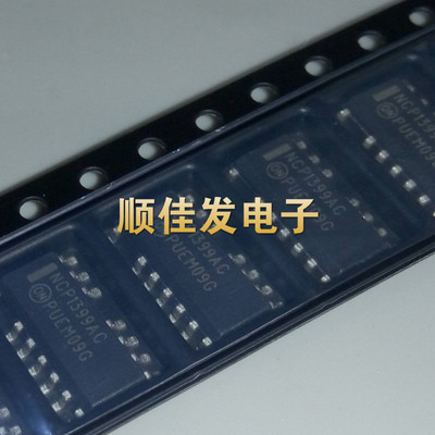 全新NCP1399ACDR2G NCP1399AC 贴片 SOP-16=SOP14 转换器离线开关