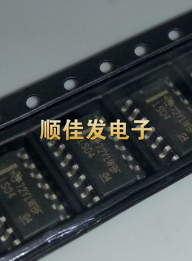 贴片 SN74LS04D 74LS04DR LS04 SOP-14 十六进制逆变器3.9MM 10个