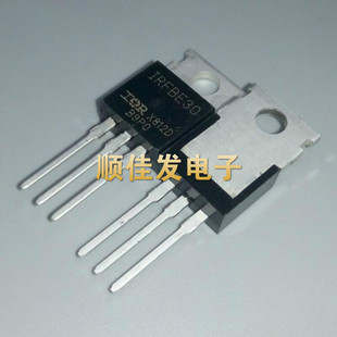 IRFBE30PBF IRFBE30 直插TO-220 场效应管 进口原装 5个