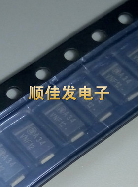 肖特基二极管 MBRA340T3G 印丝A34 MBRA340 贴片 DO-214AC 10个