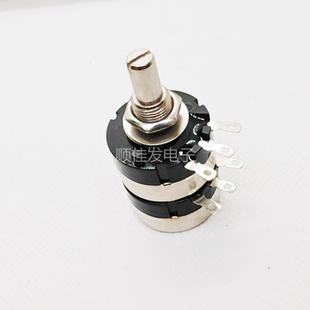 10K 20K RV24YG20S 100K B1K 50K 500K双联电位器 RV24