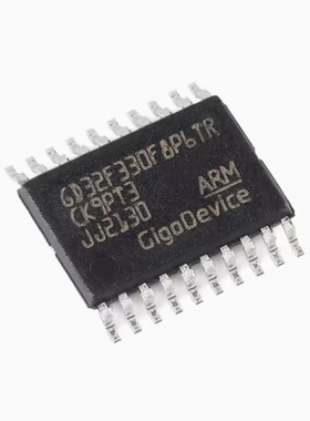 原装GD32F330F8P6TR TSSOP-20 ARM Cortex-M4 32位微控制器-MCU