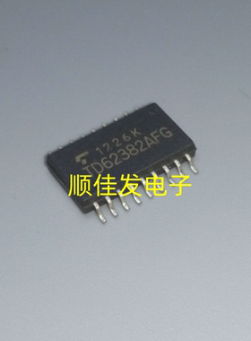 TD62382AF TD62382AFG 贴片SOP-18 IC芯片集成电路  现货可直拍