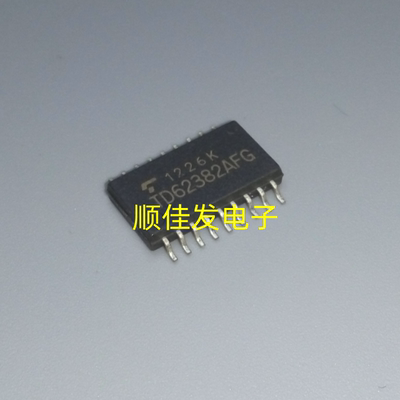 TD62382AF TD62382AFG 贴片SOP-18 IC芯片集成电路  现货可直拍
