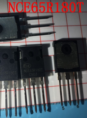 全新 NCE65R180T 650V 21A TO-247 高压场效应管 原装现货 可直拍